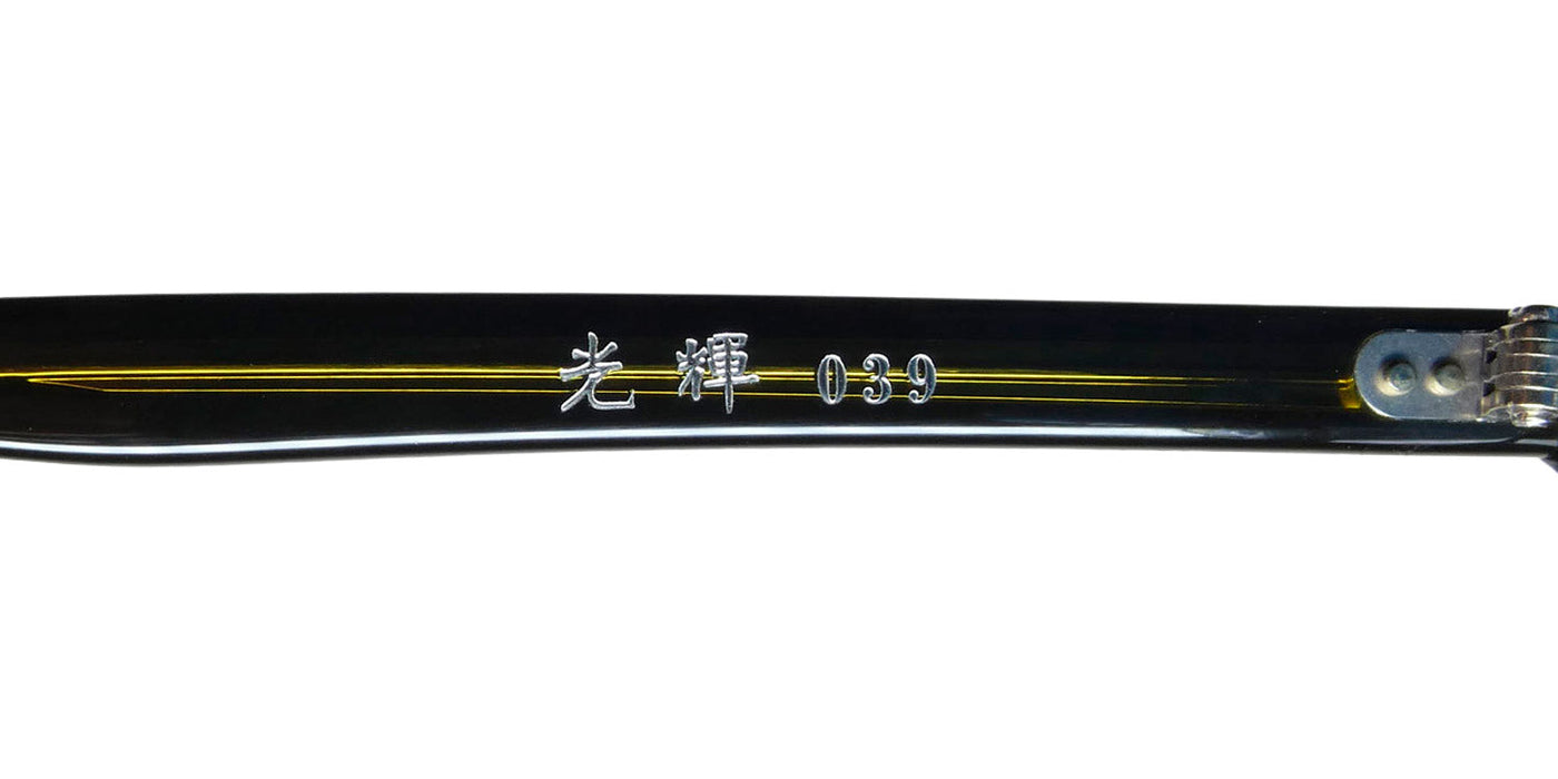 Masunaga 039 Eyeglasses
