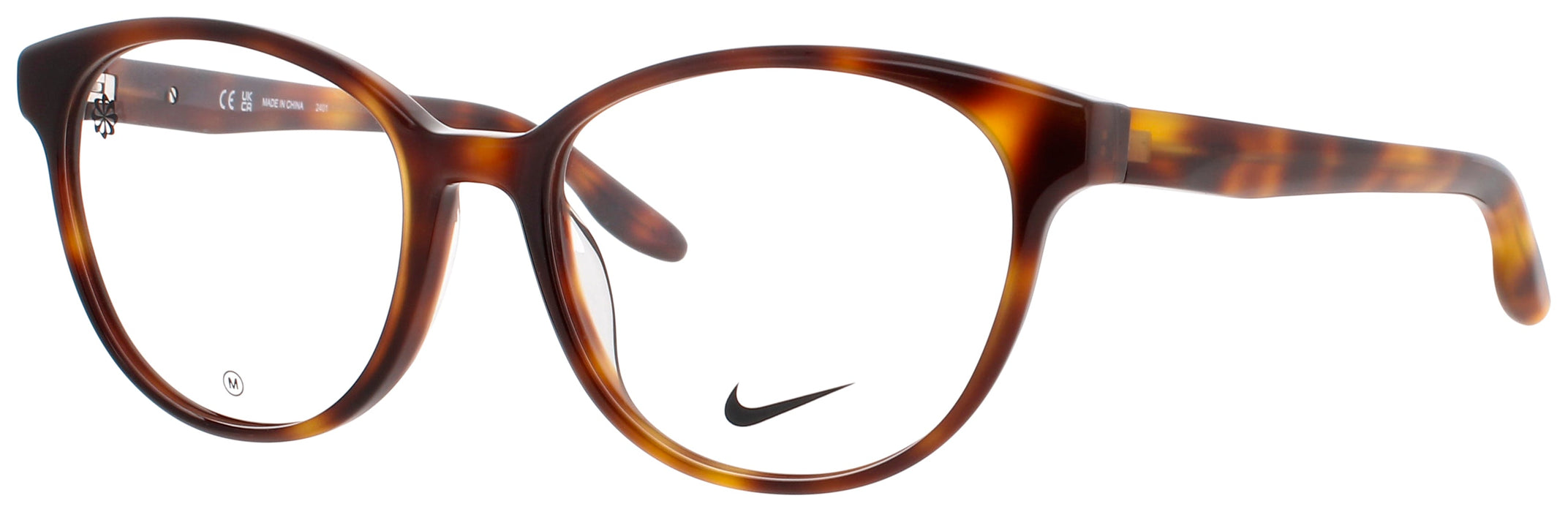 Nike 7164 Eyeglasses