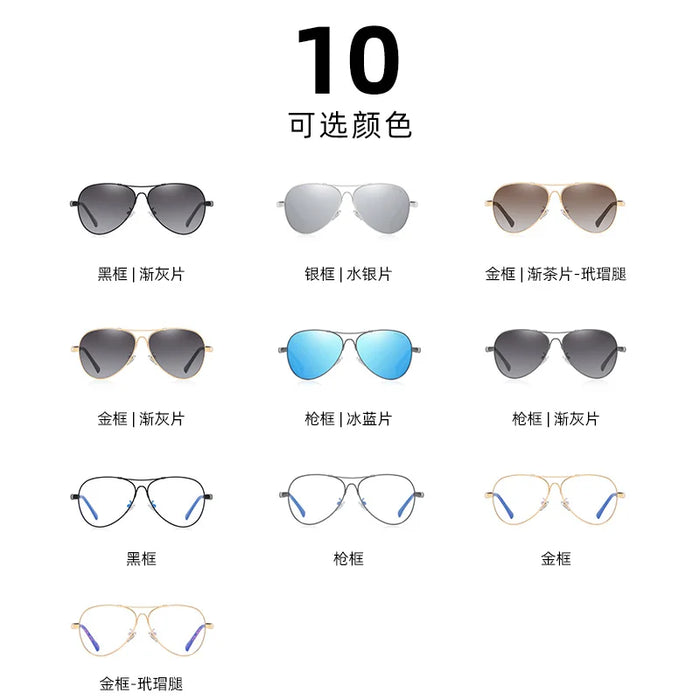 BARCUR Polarized Pilot Sunglasses